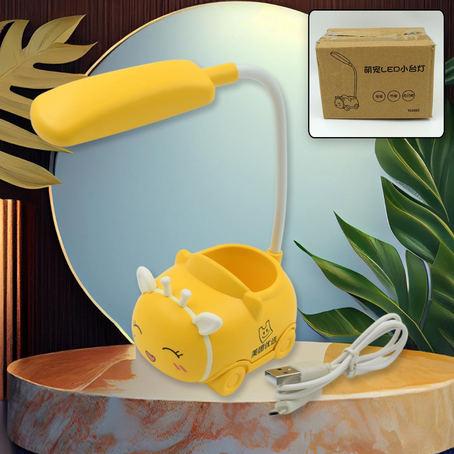 360° Adjustable Foldable LED Desk & Reading Lamp – USB Rechargeable (1 Pc) 360° Adjustable Foldable LED Desk & Reading Lamp – USB Rechargeable (1 Pc)